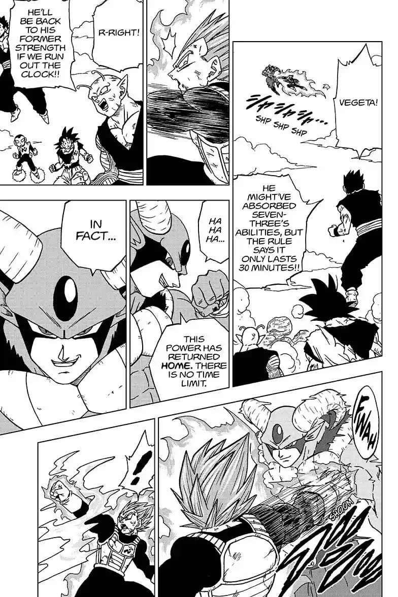 Dragon Ball Super Chapter 62