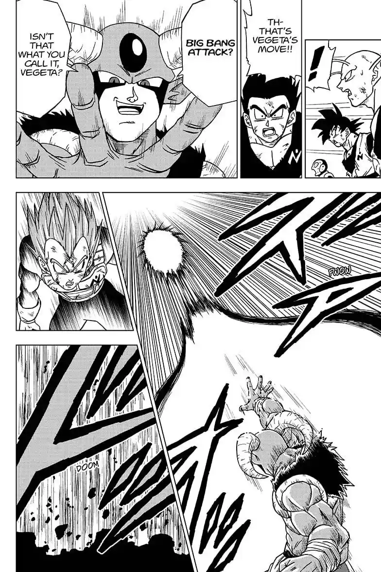 Dragon Ball Super Chapter 62