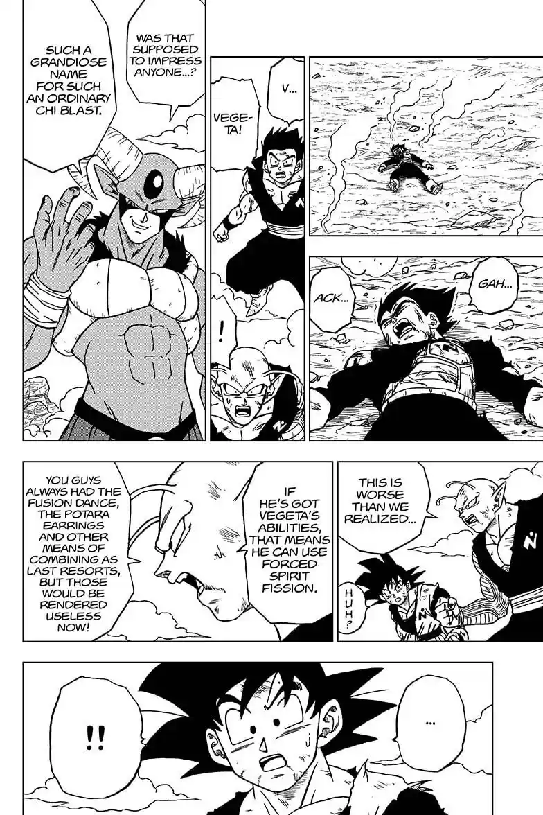 Dragon Ball Super Chapter 62