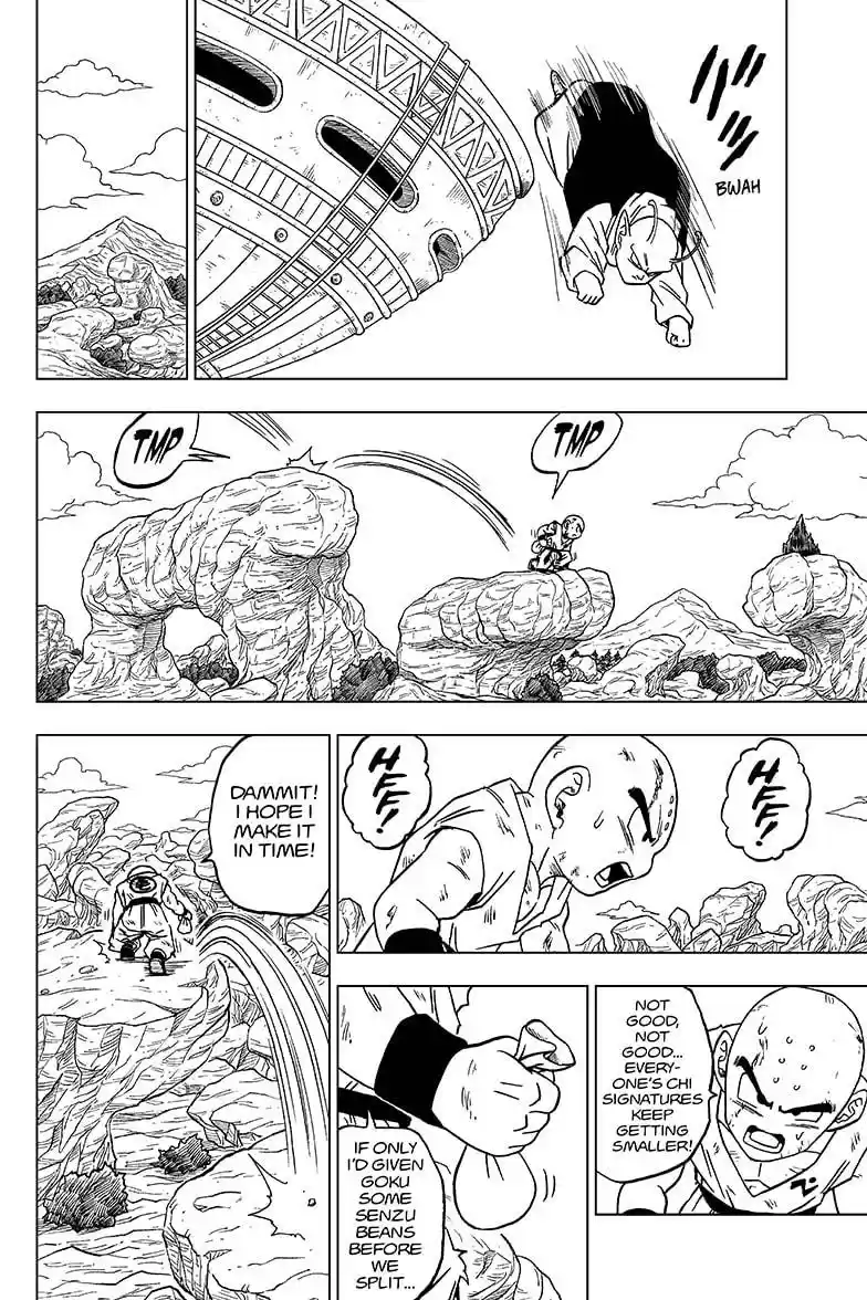 Dragon Ball Super Chapter 62