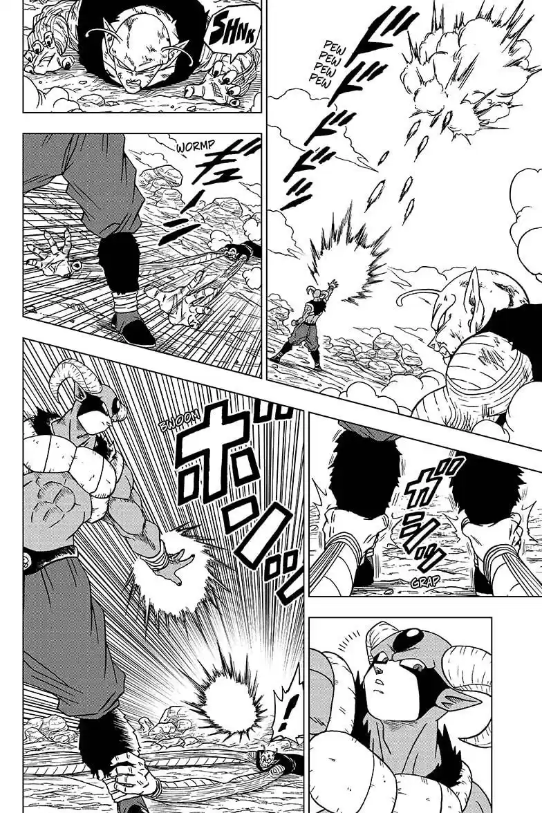 Dragon Ball Super Chapter 62