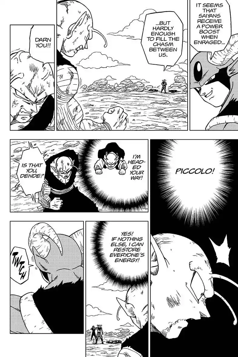 Dragon Ball Super Chapter 62