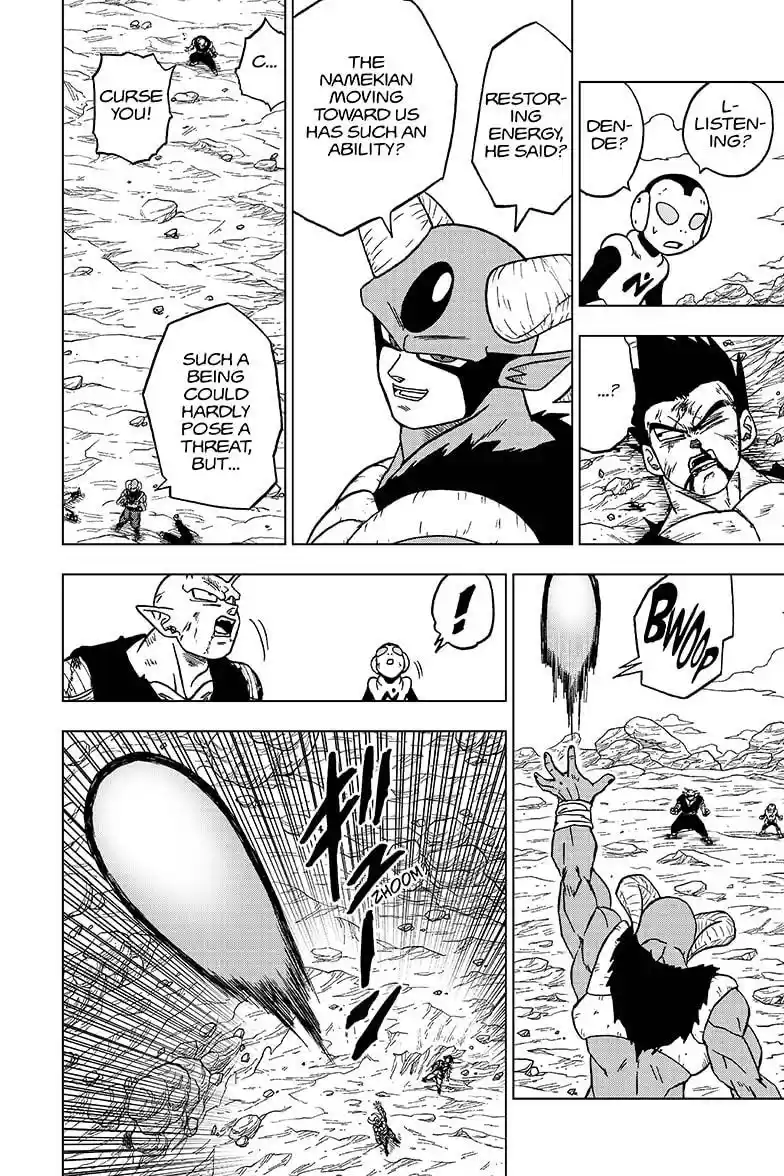 Dragon Ball Super Chapter 62