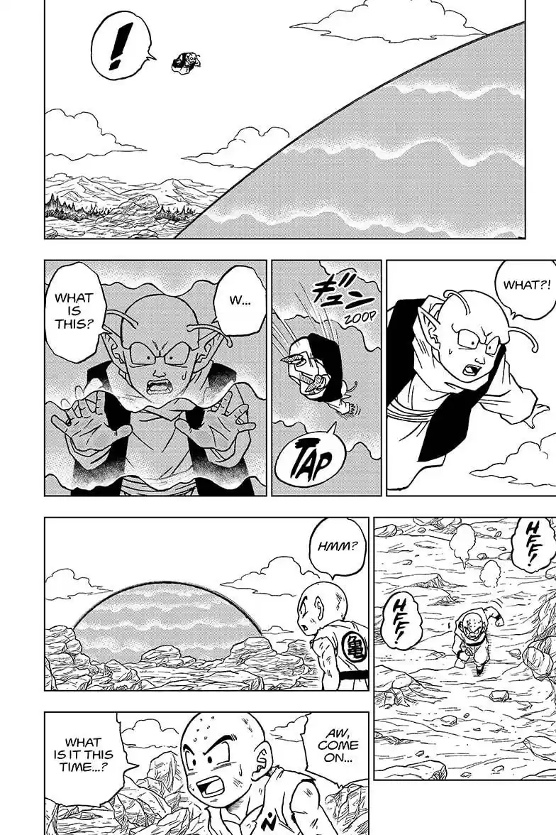 Dragon Ball Super Chapter 62