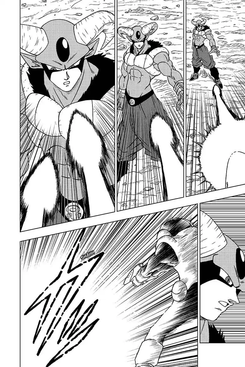 Dragon Ball Super Chapter 62