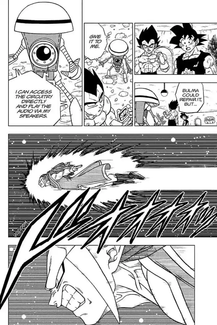 Dragon Ball Super Chapter 82