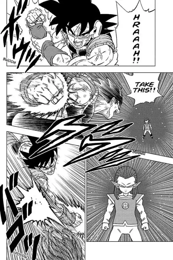 Dragon Ball Super Chapter 82