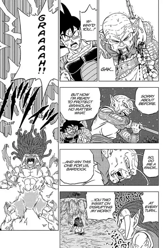Dragon Ball Super Chapter 83