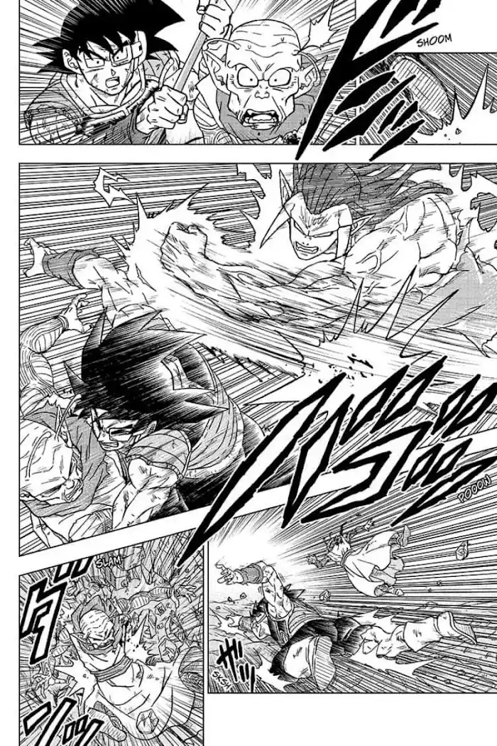 Dragon Ball Super Chapter 83