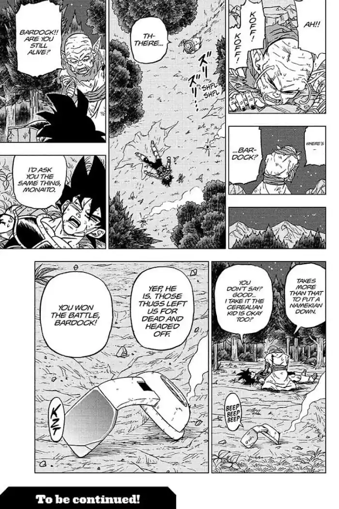 Dragon Ball Super Chapter 83
