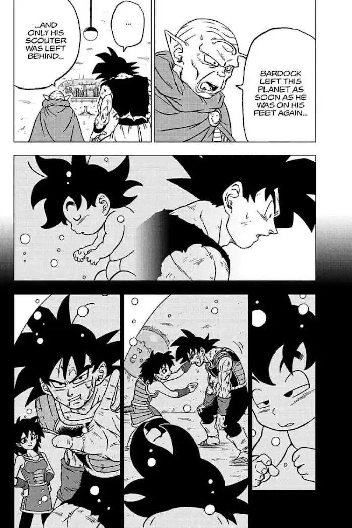 Dragon Ball Super Chapter 84