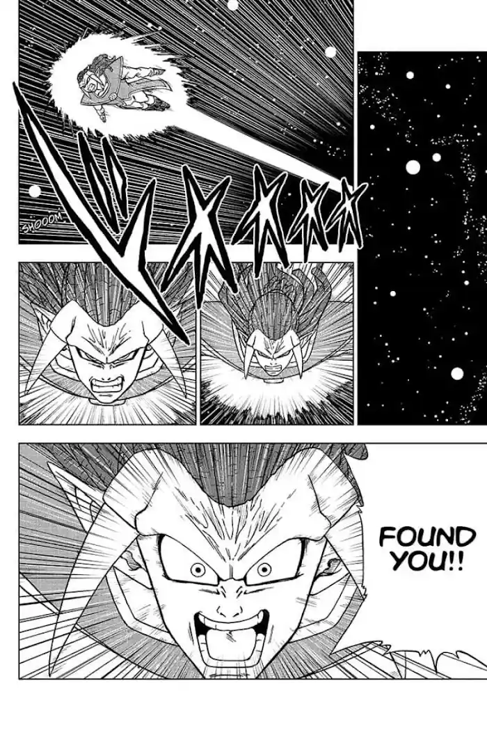 Dragon Ball Super Chapter 84