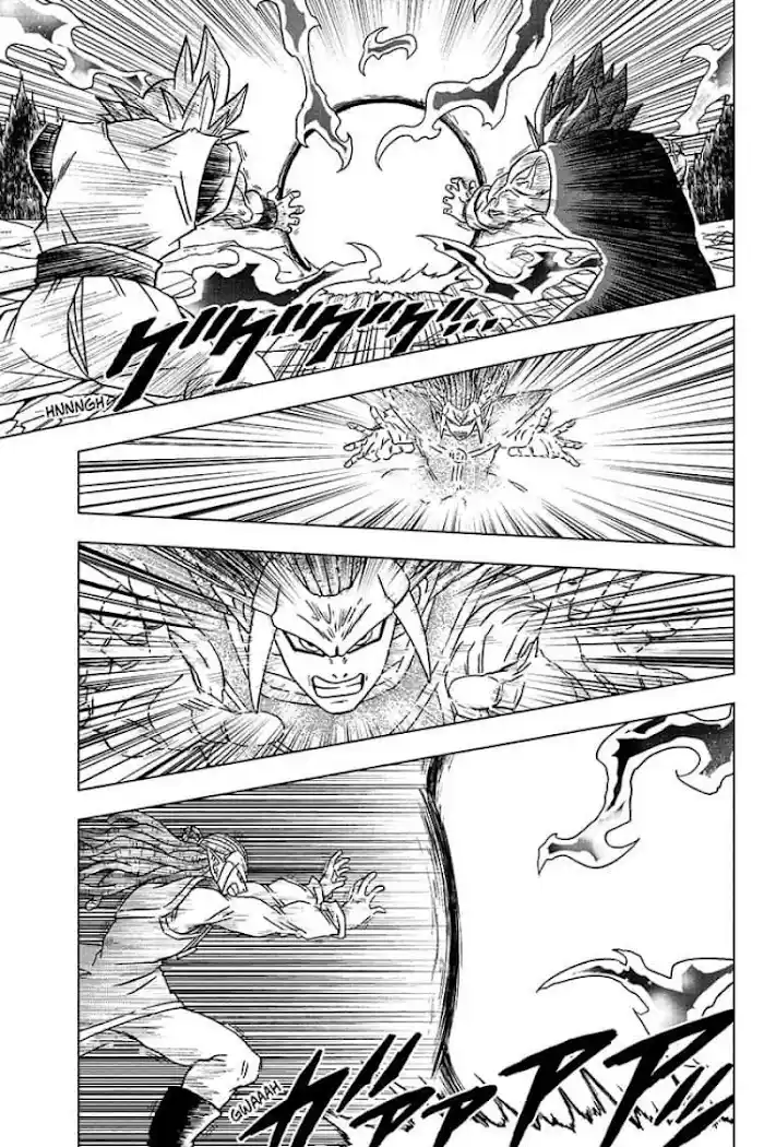 Dragon Ball Super Chapter 84