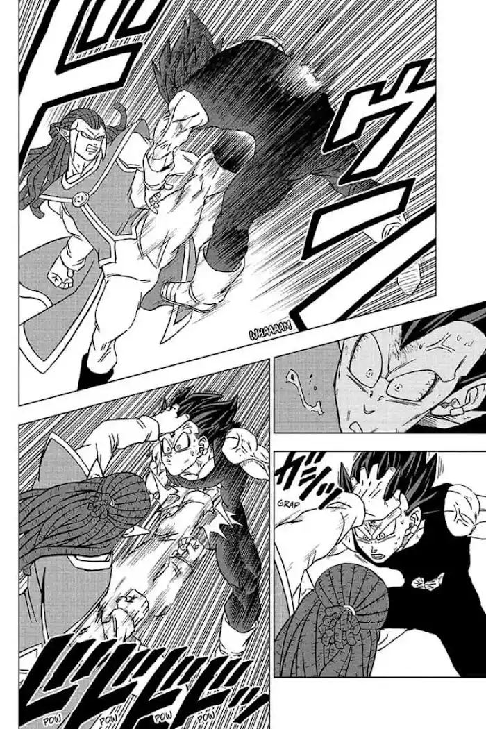 Dragon Ball Super Chapter 84