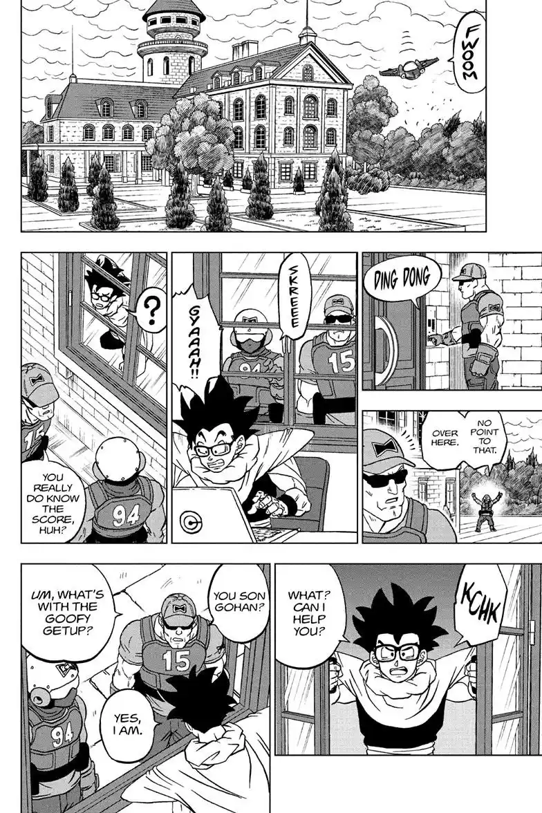 Dragon Ball Super Chapter 94