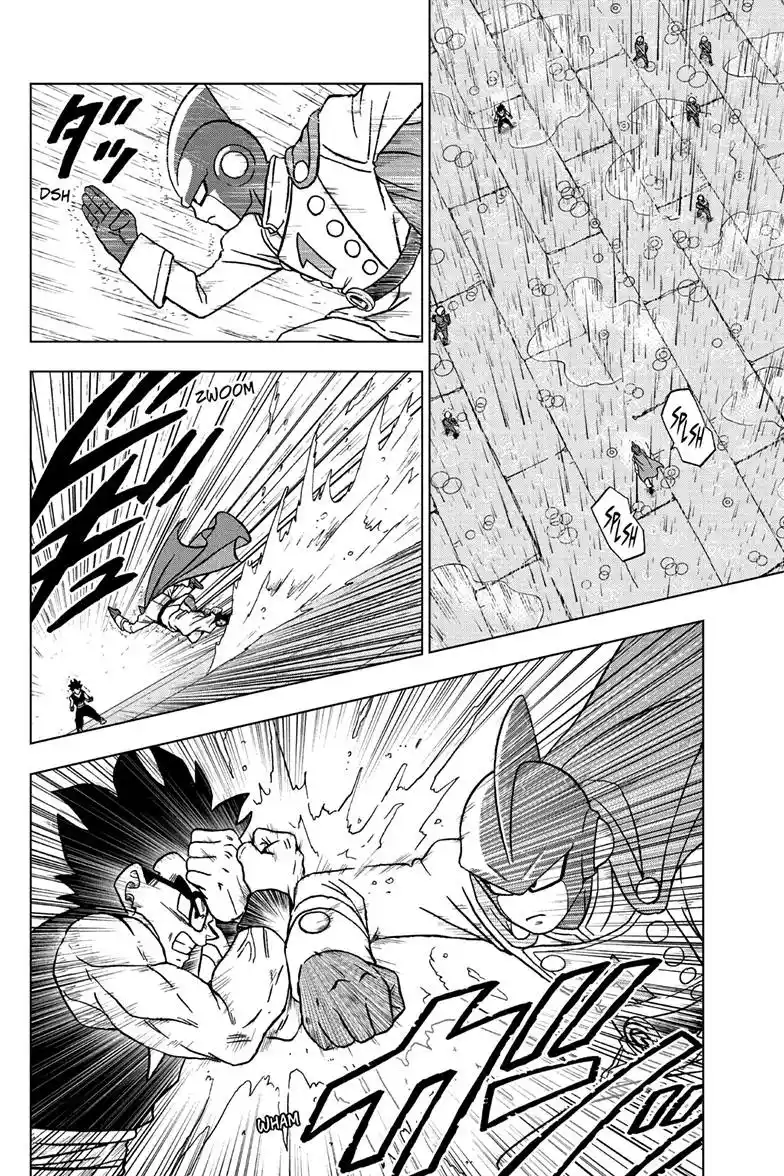 Dragon Ball Super Chapter 94