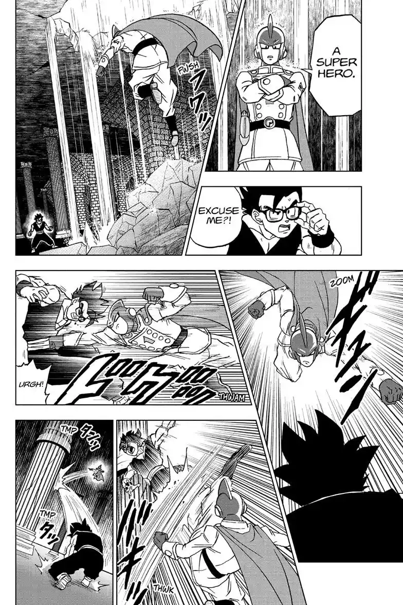 Dragon Ball Super Chapter 94
