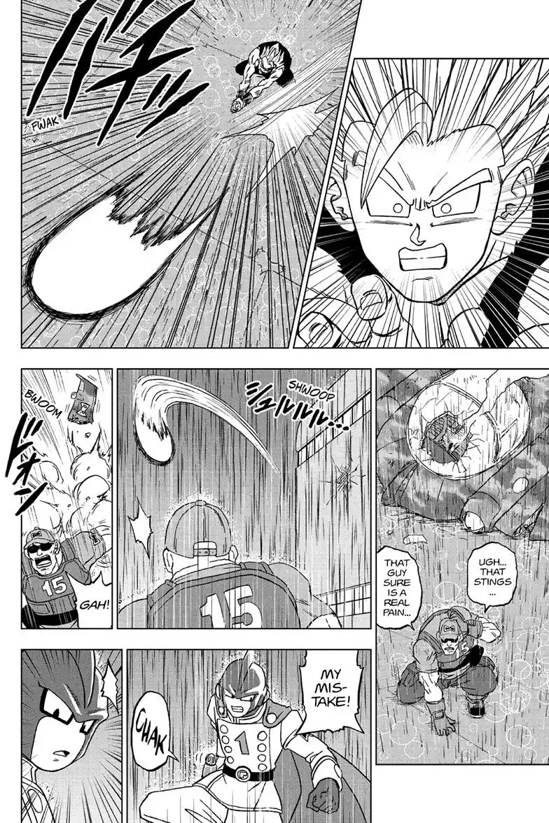 Dragon Ball Super Chapter 94