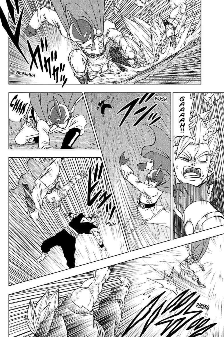 Dragon Ball Super Chapter 94