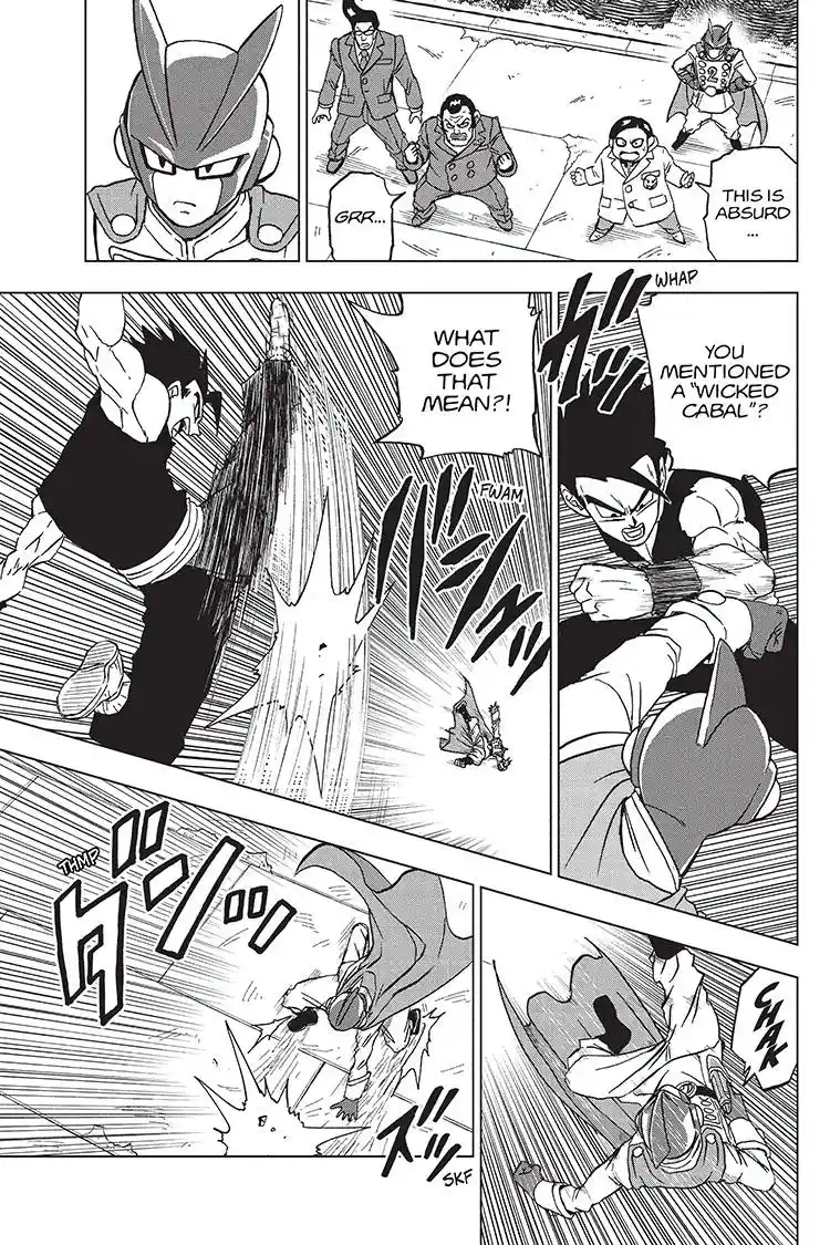 Dragon Ball Super Chapter 95