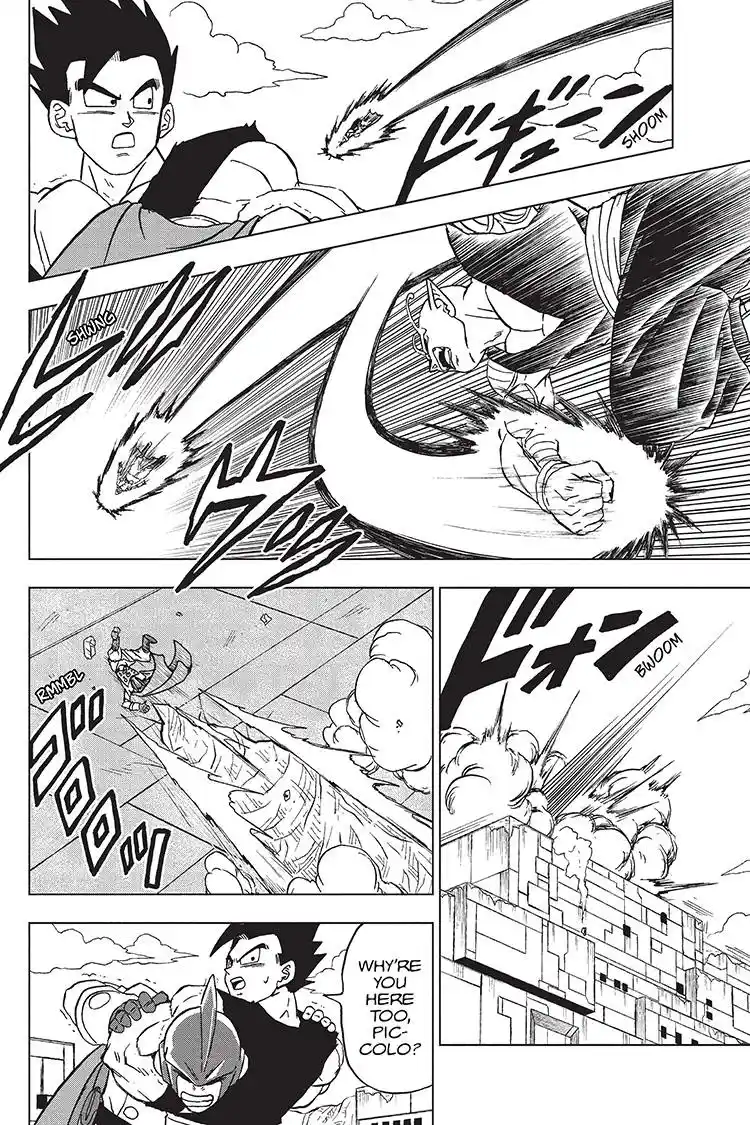 Dragon Ball Super Chapter 95