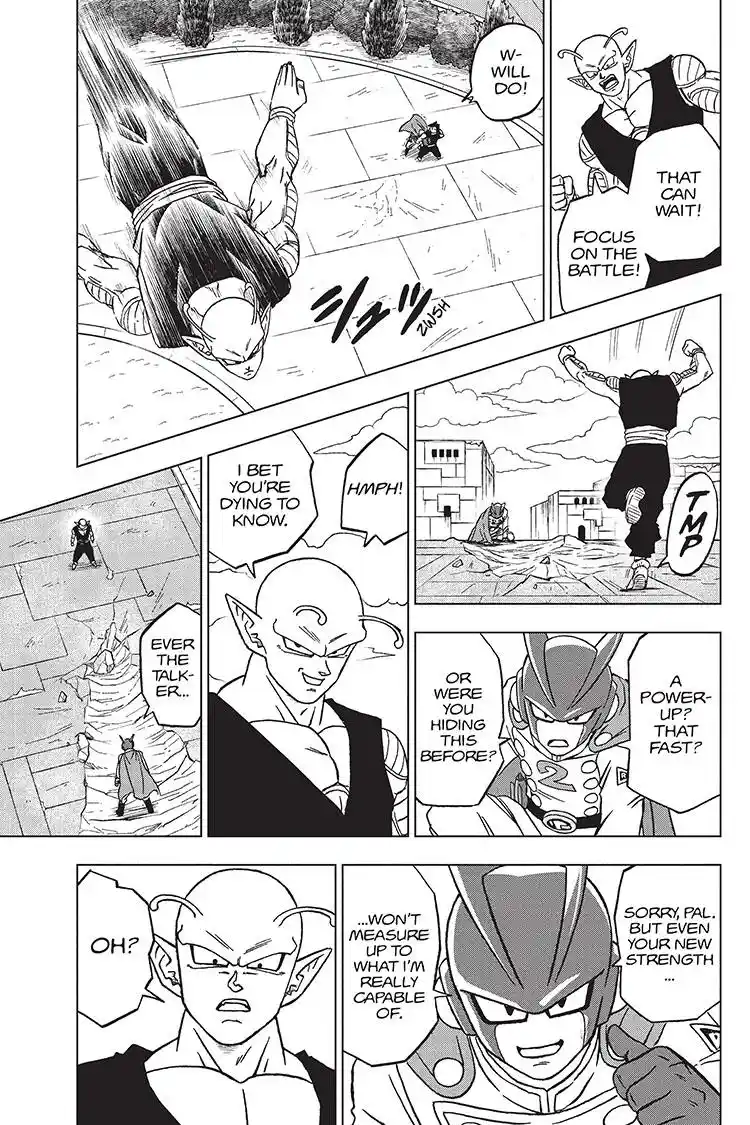 Dragon Ball Super Chapter 95