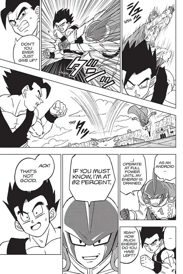 Dragon Ball Super Chapter 95