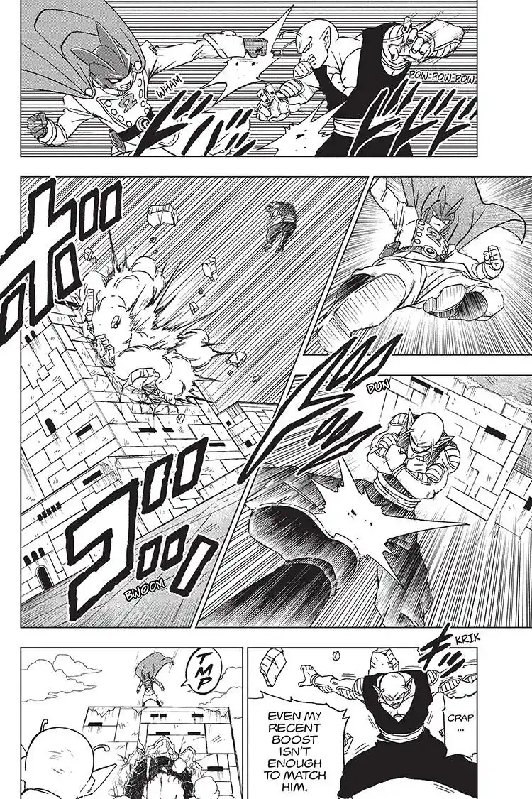 Dragon Ball Super Chapter 95