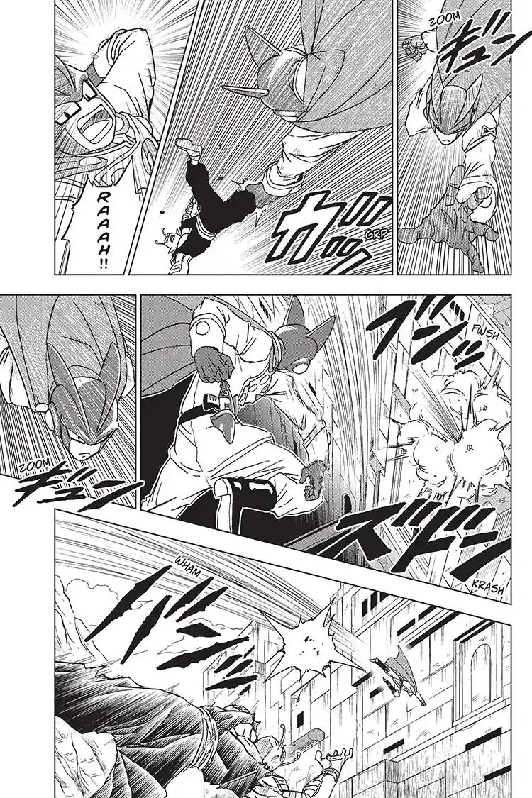 Dragon Ball Super Chapter 95