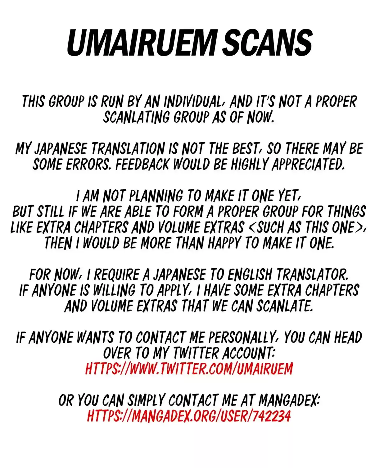 Dragon Ball Super Vol. 13 Ch. 60.5 Volume Extras