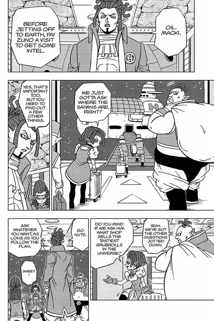 Dragon Ball Super Vol.10 Ch.071