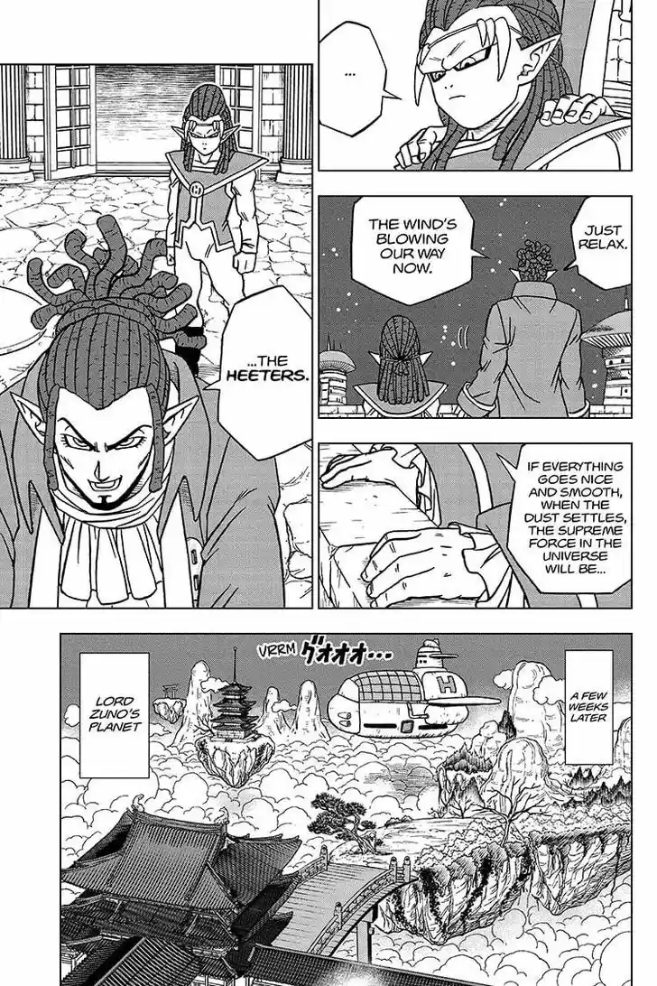 Dragon Ball Super Vol.10 Ch.071