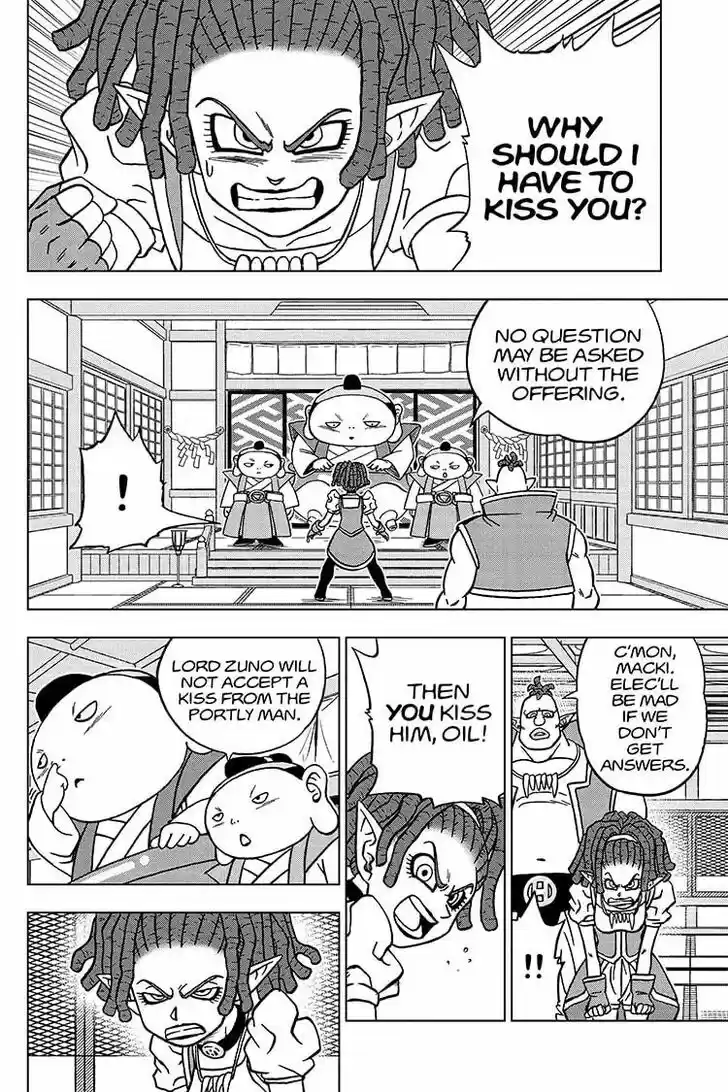 Dragon Ball Super Vol.10 Ch.071