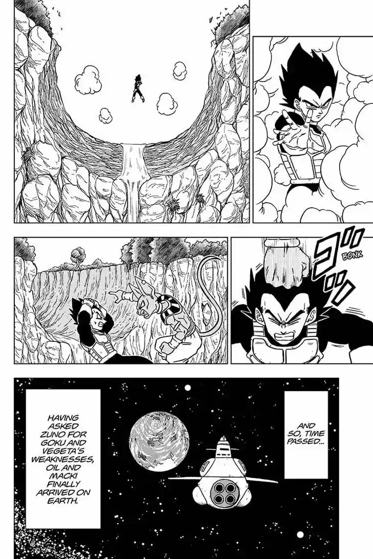 Dragon Ball Super Vol.10 Ch.071