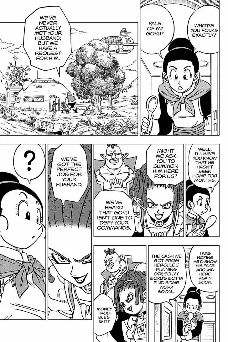 Dragon Ball Super Vol.10 Ch.071