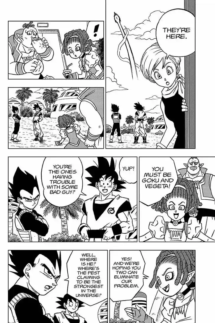 Dragon Ball Super Vol.10 Ch.071