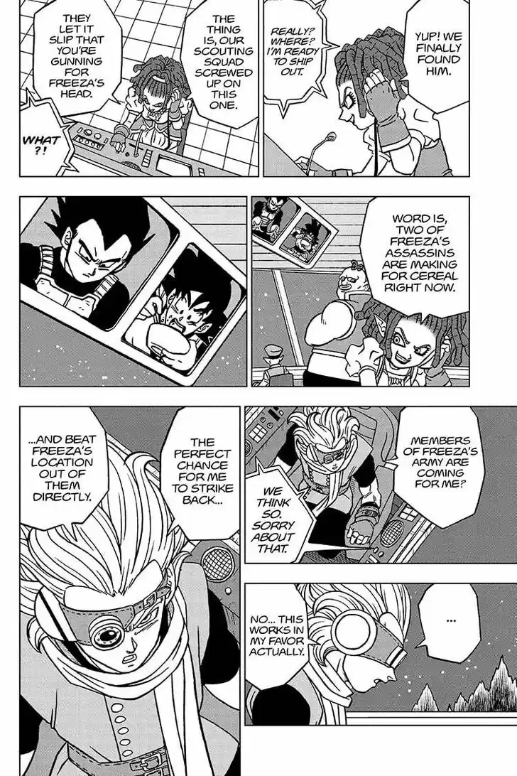Dragon Ball Super Vol.10 Ch.071