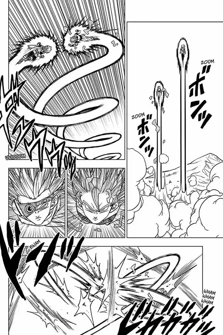 Dragon Ball Super Vol.10 Ch.072