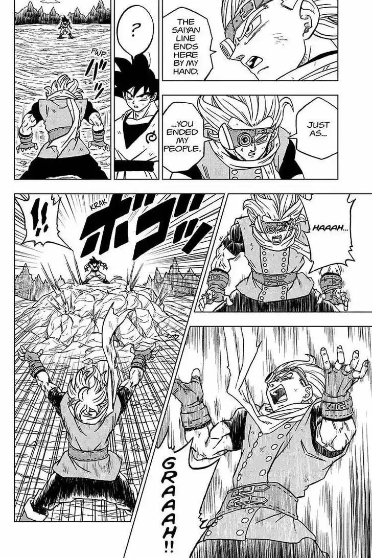 Dragon Ball Super Vol.10 Ch.073