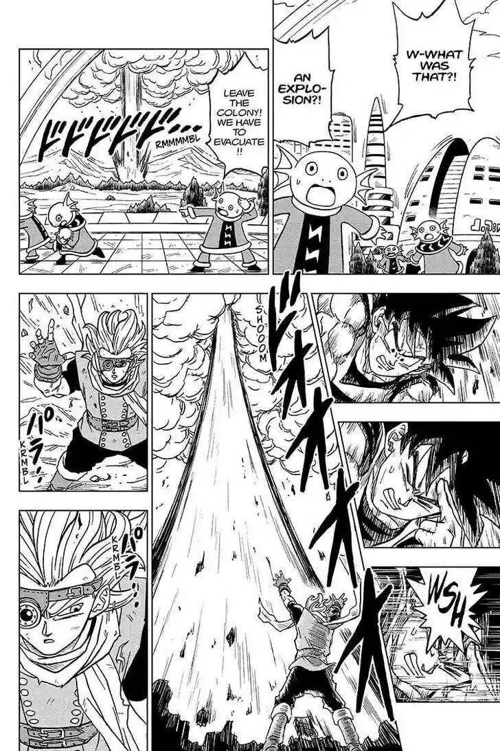 Dragon Ball Super Vol.10 Ch.073