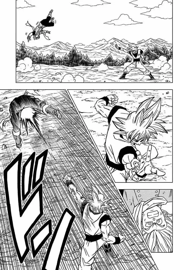 Dragon Ball Super Vol.10 Ch.073