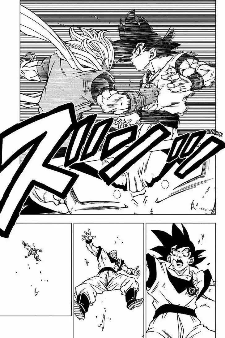 Dragon Ball Super Vol.10 Ch.073
