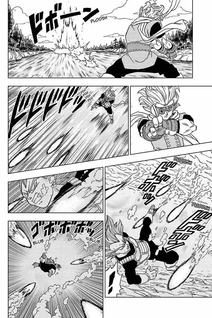 Dragon Ball Super Vol.10 Ch.074