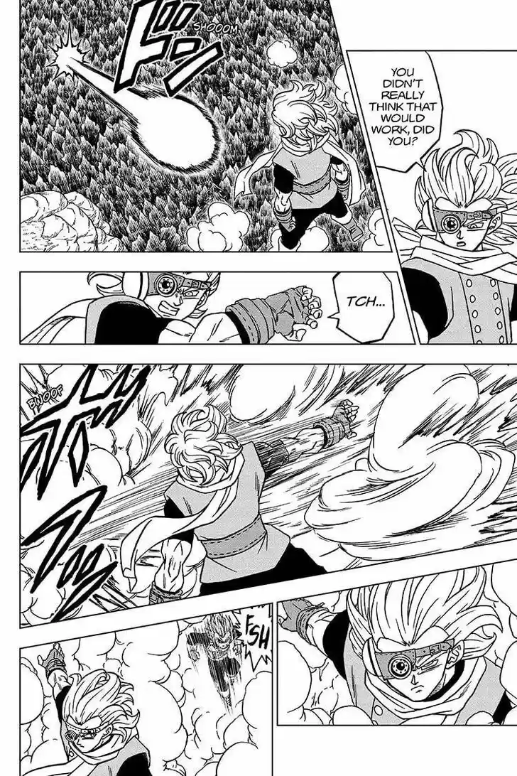 Dragon Ball Super Vol.10 Ch.074