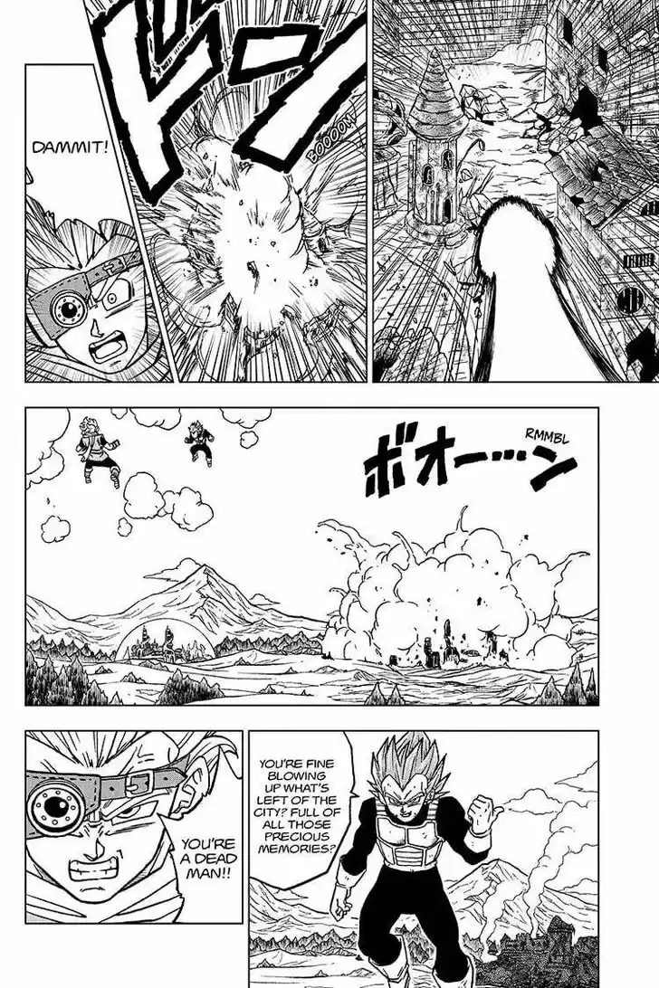 Dragon Ball Super Vol.10 Ch.074