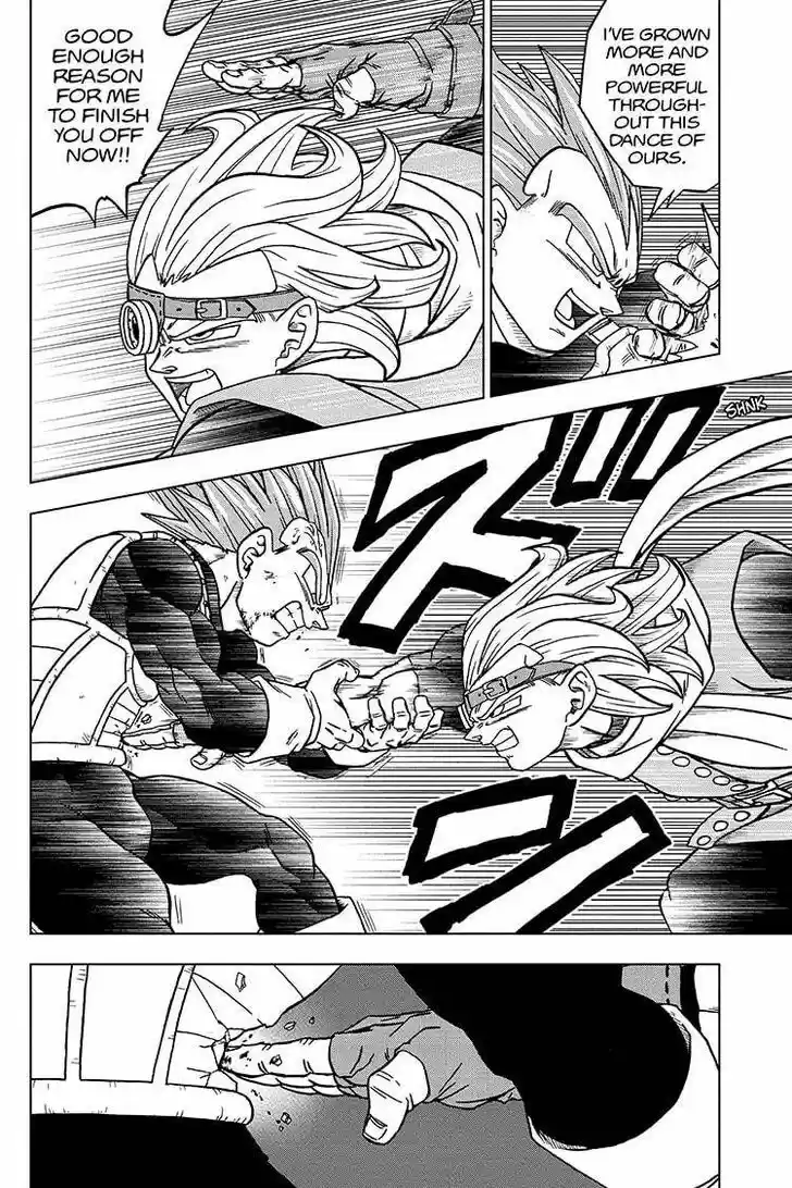 Dragon Ball Super Vol.10 Ch.074
