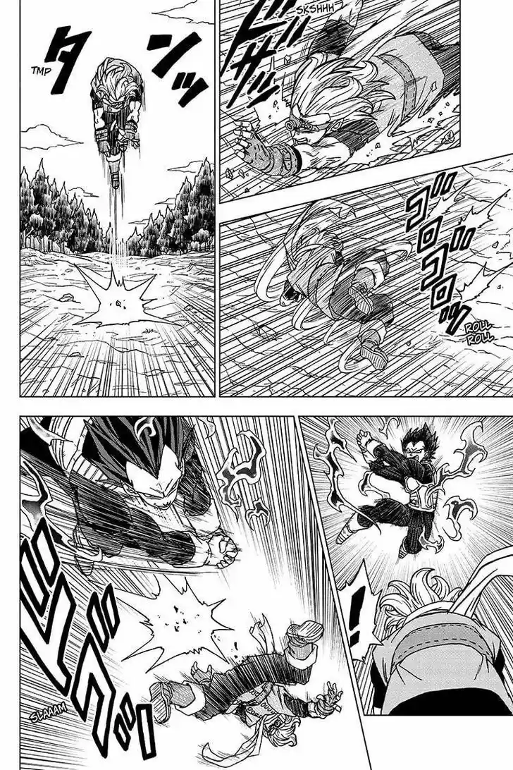 Dragon Ball Super Vol.10 Ch.075
