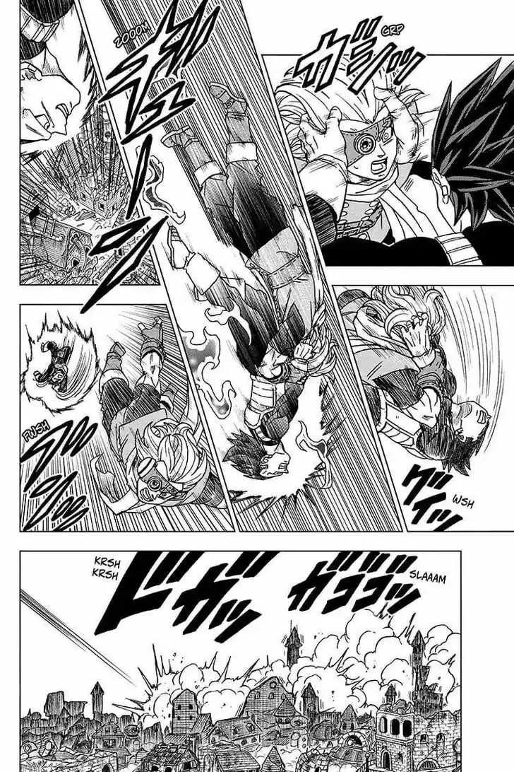 Dragon Ball Super Vol.10 Ch.075