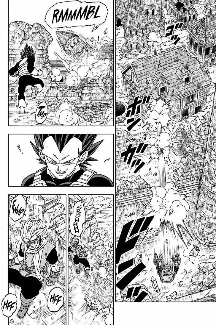 Dragon Ball Super Vol.10 Ch.075