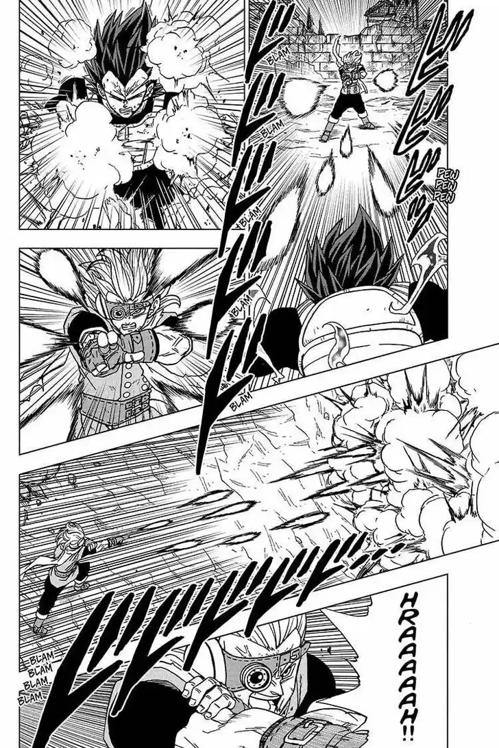 Dragon Ball Super Vol.10 Ch.075